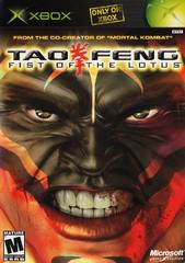 Tao Feng Fist of the Lotus - Xbox | Anubis Games and Hobby