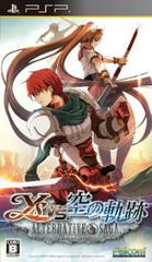 Ys vs. Sora no Kiseki: Alternative Saga - JP PSP | Anubis Games and Hobby
