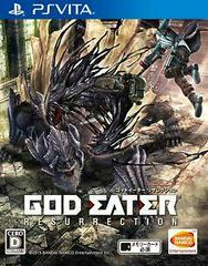 God Eater Resurrection - JP Playstation Vita | Anubis Games and Hobby