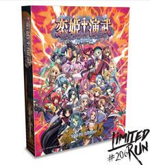 Koihime Enbu RyoRaiRai [Wai-fu Edition] - Playstation 4 | Anubis Games and Hobby