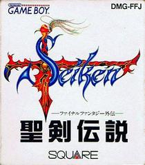 Seiken Densetsu: Final Fantasy Gaiden - JP GameBoy | Anubis Games and Hobby