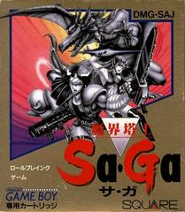 Makai Toushi SaGa - JP GameBoy | Anubis Games and Hobby