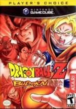 Dragon Ball Z Budokai [Player's Choice] - Gamecube | Anubis Games and Hobby