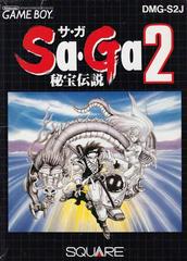 SaGa 2: Hihou Densetsu - JP GameBoy | Anubis Games and Hobby