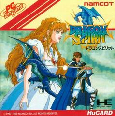 Dragon Spirit - JP PC Engine | Anubis Games and Hobby