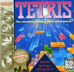 Tetris [Player's Choice] - GameBoy | Anubis Games and Hobby