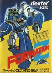 Formation Z - JP MSX | Anubis Games and Hobby