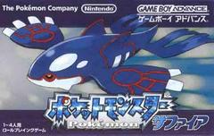 Pokemon Sapphire - JP GameBoy Advance | Anubis Games and Hobby