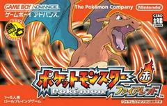 Pokemon FireRed - JP GameBoy Advance | Anubis Games and Hobby