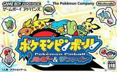 Pokemon Pinball: Ruby & Sapphire - JP GameBoy Advance | Anubis Games and Hobby