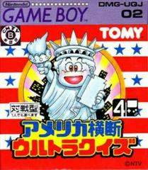 America Oudan Ultra Quiz - JP GameBoy | Anubis Games and Hobby