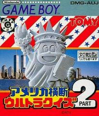 America Oudan Ultra Quiz Part 2 - JP GameBoy | Anubis Games and Hobby