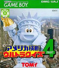 America Oudan Ultra Quiz Part 4 - JP GameBoy | Anubis Games and Hobby