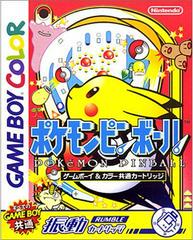 Pokemon Pinball - JP GameBoy Color | Anubis Games and Hobby