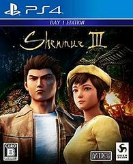 Shenmue III [Day 1 Edition] - JP Playstation 4 | Anubis Games and Hobby