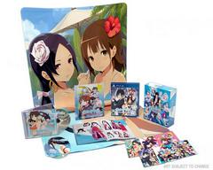 Conception Plus Maidens of the Twelve Stars [Limited Edition] - Playstation 4 | Anubis Games and Hobby