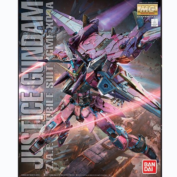 Justice Gundam MG, 1/100 | Anubis Games and Hobby