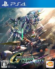 SD Gundam G Generation Cross Rays - JP Playstation 4 | Anubis Games and Hobby