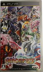 Heroes' VS - JP PSP | Anubis Games and Hobby