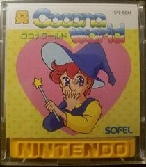 Cocona World - Famicom Disk System | Anubis Games and Hobby