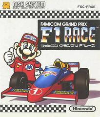 Famicom Grand Prix: F-1 Race - Famicom Disk System | Anubis Games and Hobby