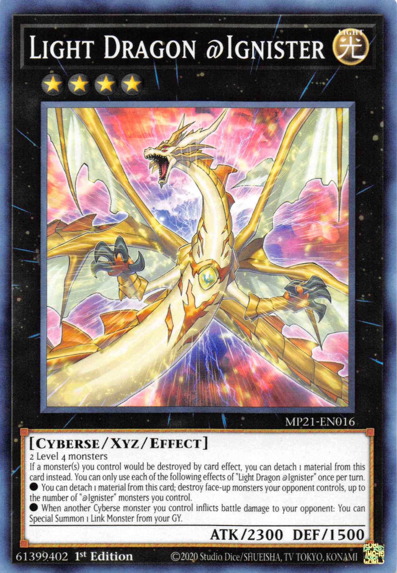 Light Dragon @Ignister [MP21-EN016] Common | Anubis Games and Hobby