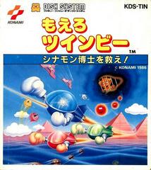 Moero Twinbee - Famicom Disk System | Anubis Games and Hobby