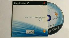 Online Start-up Disc 3.0 - Playstation 2 | Anubis Games and Hobby