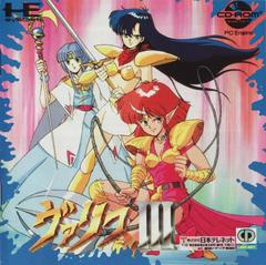 Valis III - JP PC Engine CD | Anubis Games and Hobby