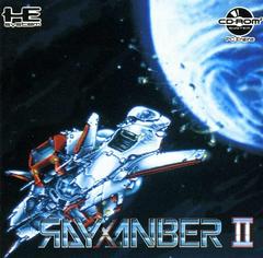 Rayxanber II - JP PC Engine CD | Anubis Games and Hobby