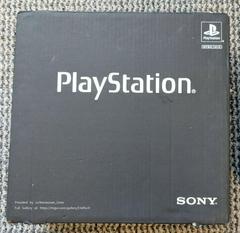 Playstation System [10 Million Edition] - Playstation | Anubis Games and Hobby