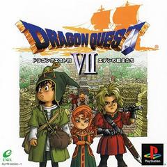 Dragon Quest 7 - JP Playstation | Anubis Games and Hobby
