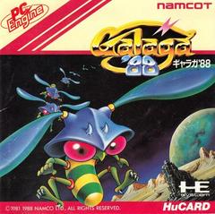 Galaga '88 - JP PC Engine | Anubis Games and Hobby