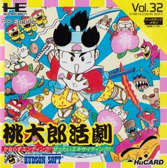 Momotaro Katsugeki - JP PC Engine | Anubis Games and Hobby