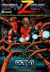 Gryzor - Commodore 64 | Anubis Games and Hobby