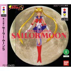 Sailor Moon - 3DO | Anubis Games and Hobby