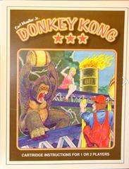 Carl Mueller Jr. Donkey Kong - Intellivision | Anubis Games and Hobby