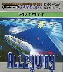 Alleyway - JP GameBoy | Anubis Games and Hobby