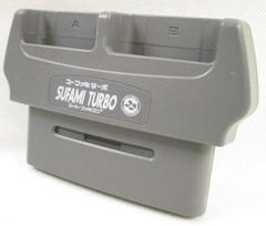 SuFami Turbo - Super Famicom | Anubis Games and Hobby