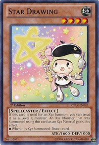 Star Drawing [Cosmo Blazer] [CBLZ-EN043] | Anubis Games and Hobby