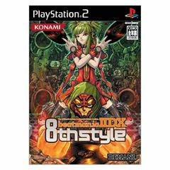 BeatMania IIDX 8th Style - JP Playstation 2 | Anubis Games and Hobby