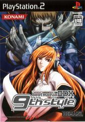 BeatMania IIDX 9th Style - JP Playstation 2 | Anubis Games and Hobby