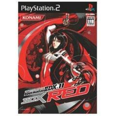 BeatMania IIDX 11 RED - JP Playstation 2 | Anubis Games and Hobby