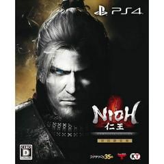 Nioh: Complete Edition [First Print Limited Edition] - JP Playstation 4 | Anubis Games and Hobby