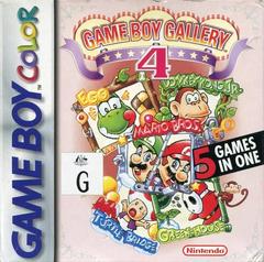 Gameboy Gallery 4 - PAL GameBoy Color | Anubis Games and Hobby