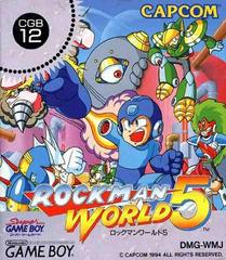 Rockman World 5 - JP GameBoy | Anubis Games and Hobby