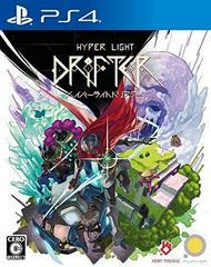 Hyper Light Drifter - JP Playstation 4 | Anubis Games and Hobby