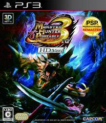 Monster Hunter Portable 3rd HD Ver - JP Playstation 3 | Anubis Games and Hobby