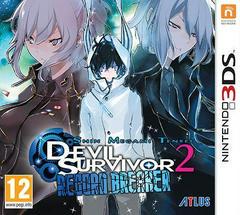 Shin Megami Tensei: Devil Survivor 2 Record Breaker - PAL Nintendo 3DS | Anubis Games and Hobby