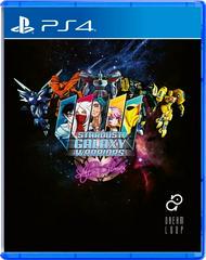 Stardust Galaxy Warriors - PAL Playstation 4 | Anubis Games and Hobby